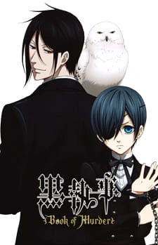 Kuroshitsuji: Book of Murder official cover