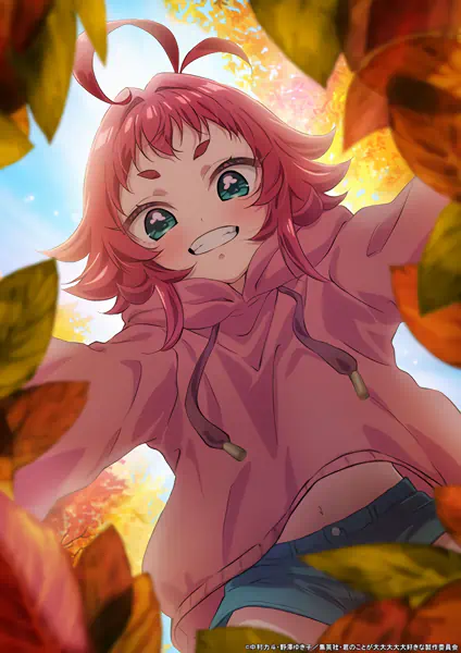 Kimi no Koto ga Daidaidaidaidaisuki na 100-nin no Kanojo — صورة رسمية 4