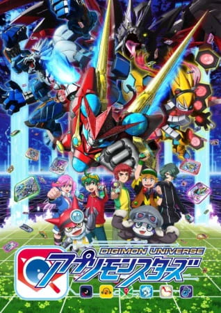 Digimon Universe: Appli Monsters — صورة رسمية 3