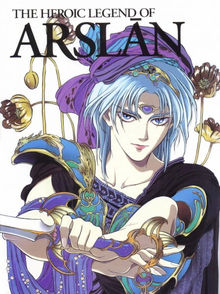 Arslan Senki official image 3