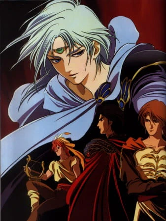 Arslan Senki official image 5