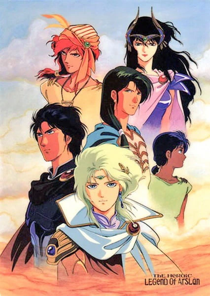 Arslan Senki official image 11