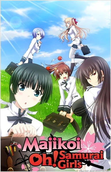 Maji de Watashi ni Koi Shinasai! official image 3