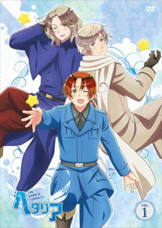 Hetalia: The World Twinkle official image 1