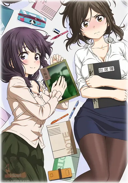 Nande Koko ni Sensei ga!? official image 1