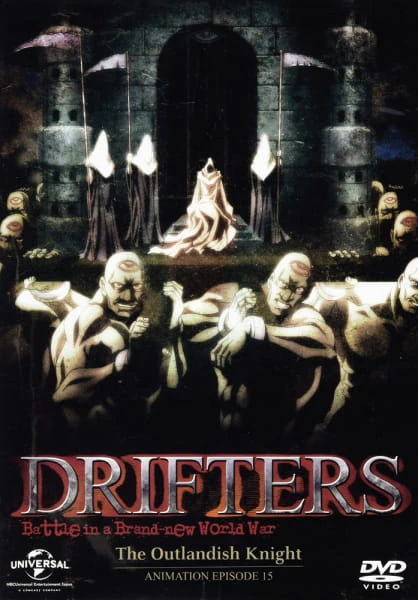 Drifters: The Outlandish Knight official cover