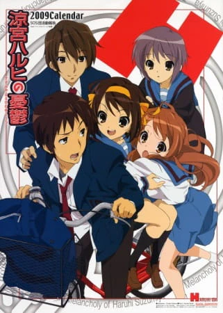 Suzumiya Haruhi no Yuuutsu (2009) official image 3 Suzumiya Haruhi no Yuuutsu (2009) official image 3