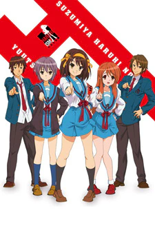 Suzumiya Haruhi no Yuuutsu (2009) official image 1 Suzumiya Haruhi no Yuuutsu (2009) official image 1