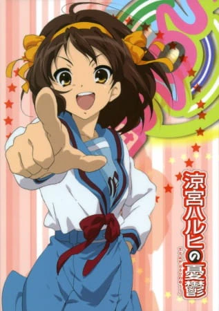 Suzumiya Haruhi no Yuuutsu (2009) official image 5 Suzumiya Haruhi no Yuuutsu (2009) official image 5