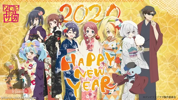 Zombieland Saga Revenge official image 1