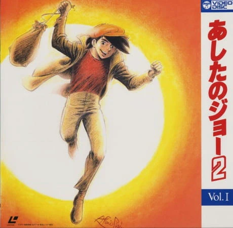 Ashita no Joe 2 official image 11