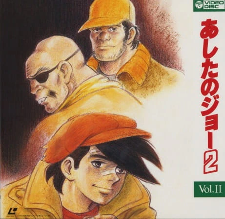 Ashita no Joe 2 official image 5