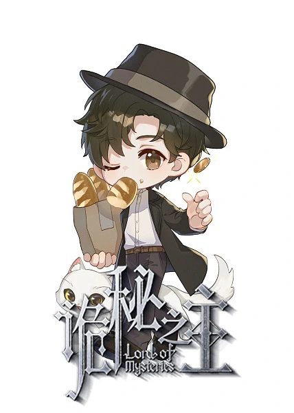 Guimi Zhi Zhu: Q Ban Xiao Juchang — الغلاف الرسمي