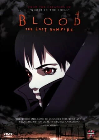 Blood: The Last Vampire official image 3
