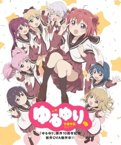 Yuru Yuri, official cover