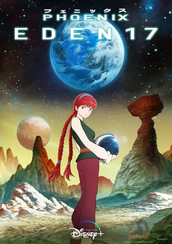 Hi no Tori: Eden no Sora — صورة رسمية 1