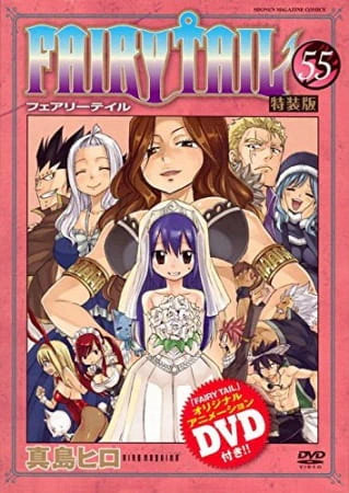 Fairy Tail OVA (2016) official image 2