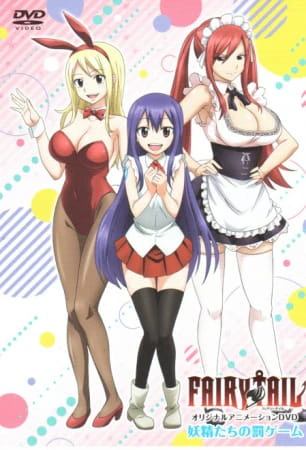 Fairy Tail OVA (2016) official cover