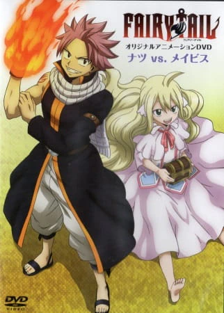 Fairy Tail OVA (2016) official image 1