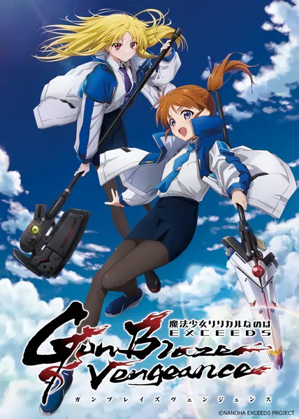 Mahou Shoujo Lyrical Nanoha EXCEEDS: Gun Blaze Vengeance official image 1