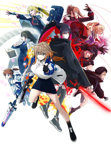 Mahou Shoujo Lyrical Nanoha EXCEEDS: Gun Blaze Vengeance official cover