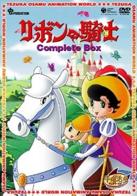 Ribbon no Kishi official image 2