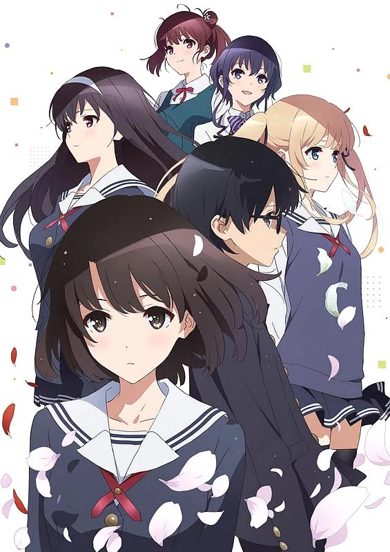 Saenai Heroine no Sodatekata ♭ — الغلاف الرسمي