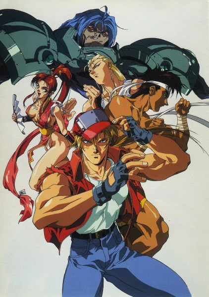 Garou Densetsu: The Motion Picture official image 1