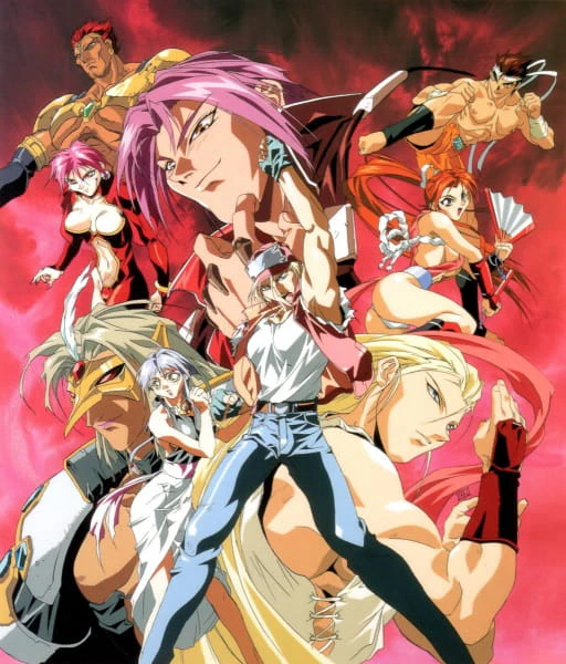 Garou Densetsu: The Motion Picture official image 2