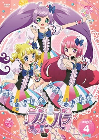 PriPara official image 2