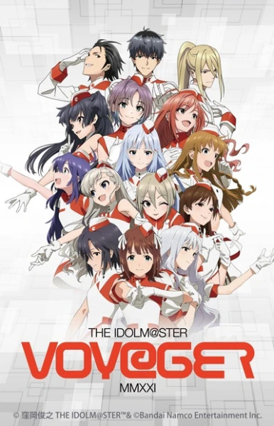Voy@ger official image 1
