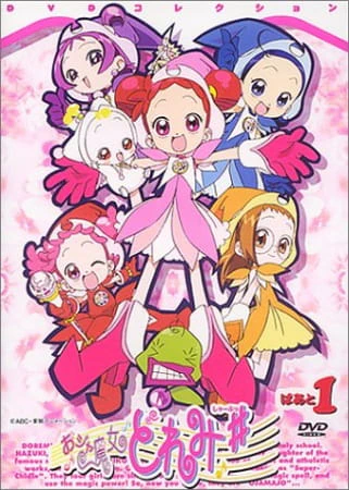 Ojamajo Doremi Sharp official image 4