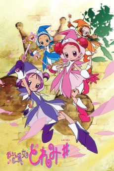 Ojamajo Doremi Sharp official cover