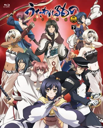 Utawarerumono: Itsuwari no Kamen official image 4