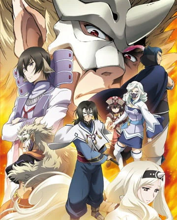 Utawarerumono: Itsuwari no Kamen official image 2