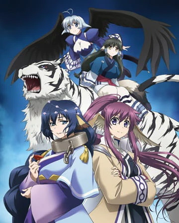 Utawarerumono: Itsuwari no Kamen official image 1