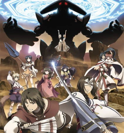 Utawarerumono: Itsuwari no Kamen official image 6