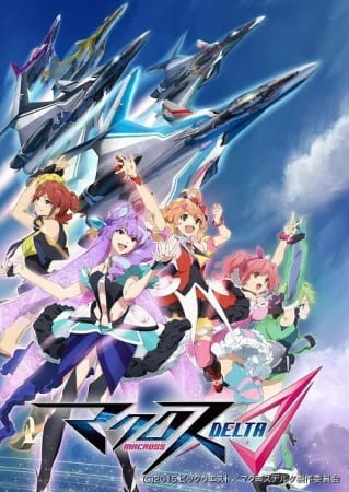 Macross Δ official image 4