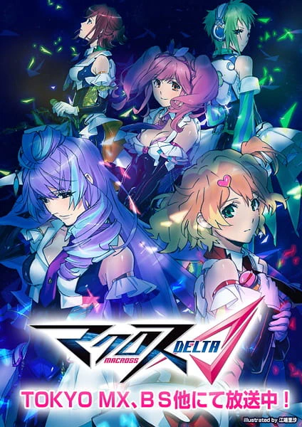 Macross Δ official image 2