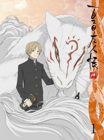 Natsume Yuujinchou Shi official image 2