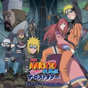 Naruto: Shippuuden Movie 4 - The Lost Tower official image 4
