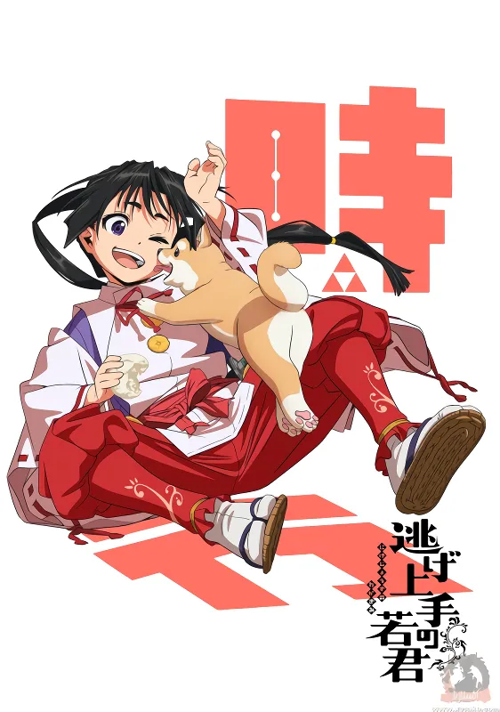 Nige Jouzu no Wakagimi — صورة رسمية 2 Nige Jouzu no Wakagimi — صورة رسمية 2