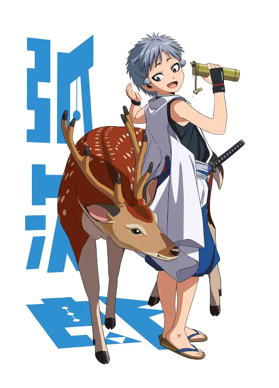 Nige Jouzu no Wakagimi — صورة رسمية 1 Nige Jouzu no Wakagimi — صورة رسمية 1