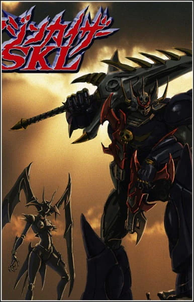 Mazinkaiser SKL official image 3