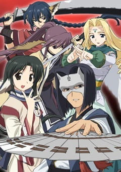 Utawarerumono OVA official image 1