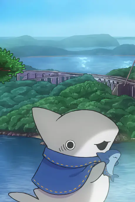 "Odekake Kozame" Kurashiki-shi Collaboration Movie — صورة رسمية 1