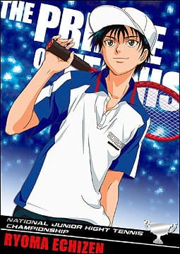 Tennis no Oujisama: Zenkoku Taikai-hen official image 3