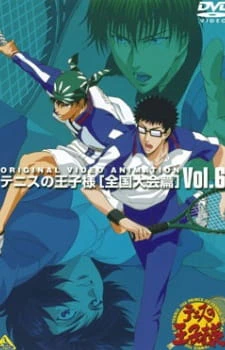 Tennis no Oujisama: Zenkoku Taikai-hen official image 5