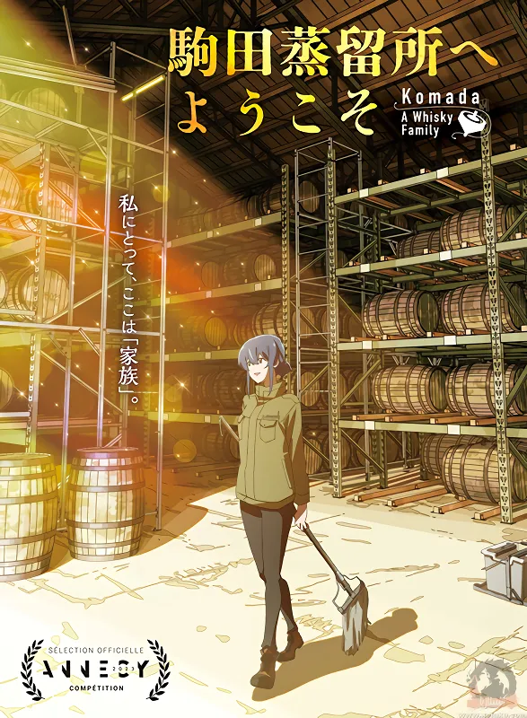 Komada Jouryuujo e Youkoso official image 1 Komada Jouryuujo e Youkoso official image 1