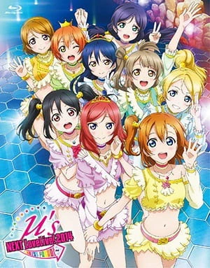 Love Live! School Idol Project: μ's →NEXT LoveLive! 2014 - Endless Parade Encore Animation official cover